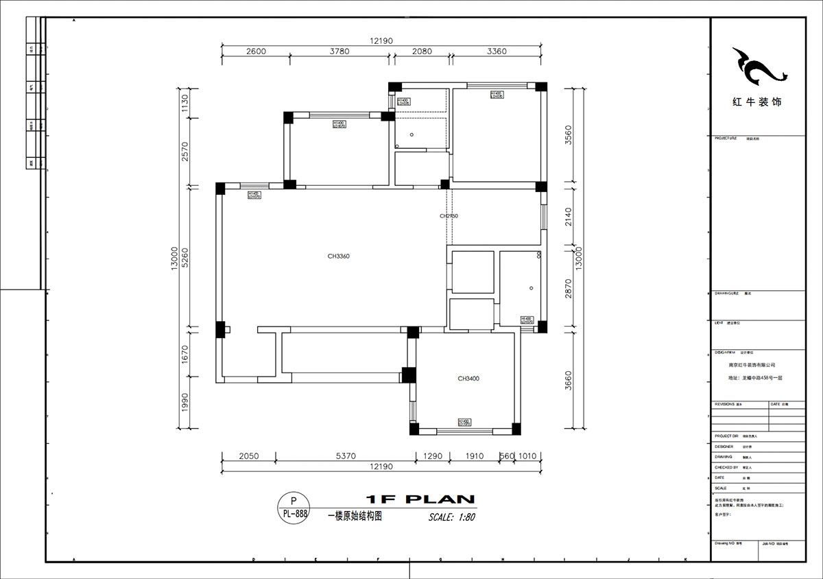 刘小勇｜雅园21-101-390㎡-现代奢华风格｜9室2厅6卫｜三层别墅装修｜定制家｜全包｜00_02一楼原始结构图